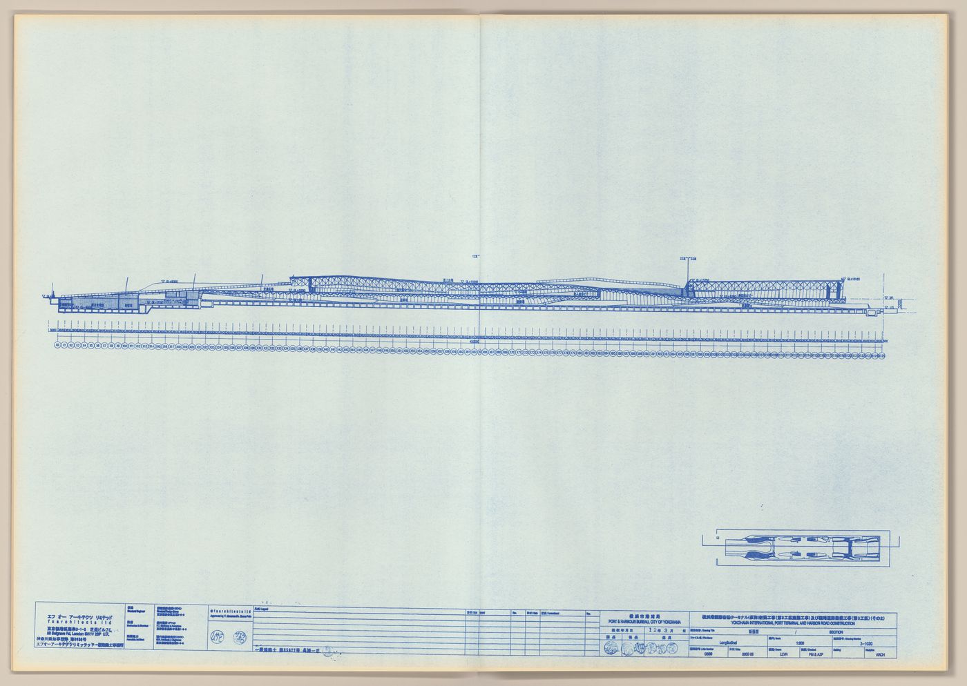 Longitudinal section for Yokohama International Ferry Port Terminal