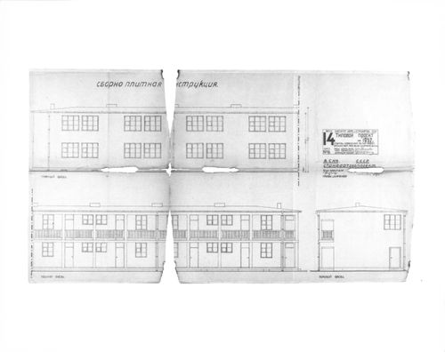 Apartment house - elevations (No.6)
