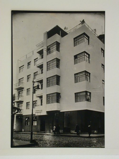 View of a building, Moscow, U.S.S.R. (now Russia)