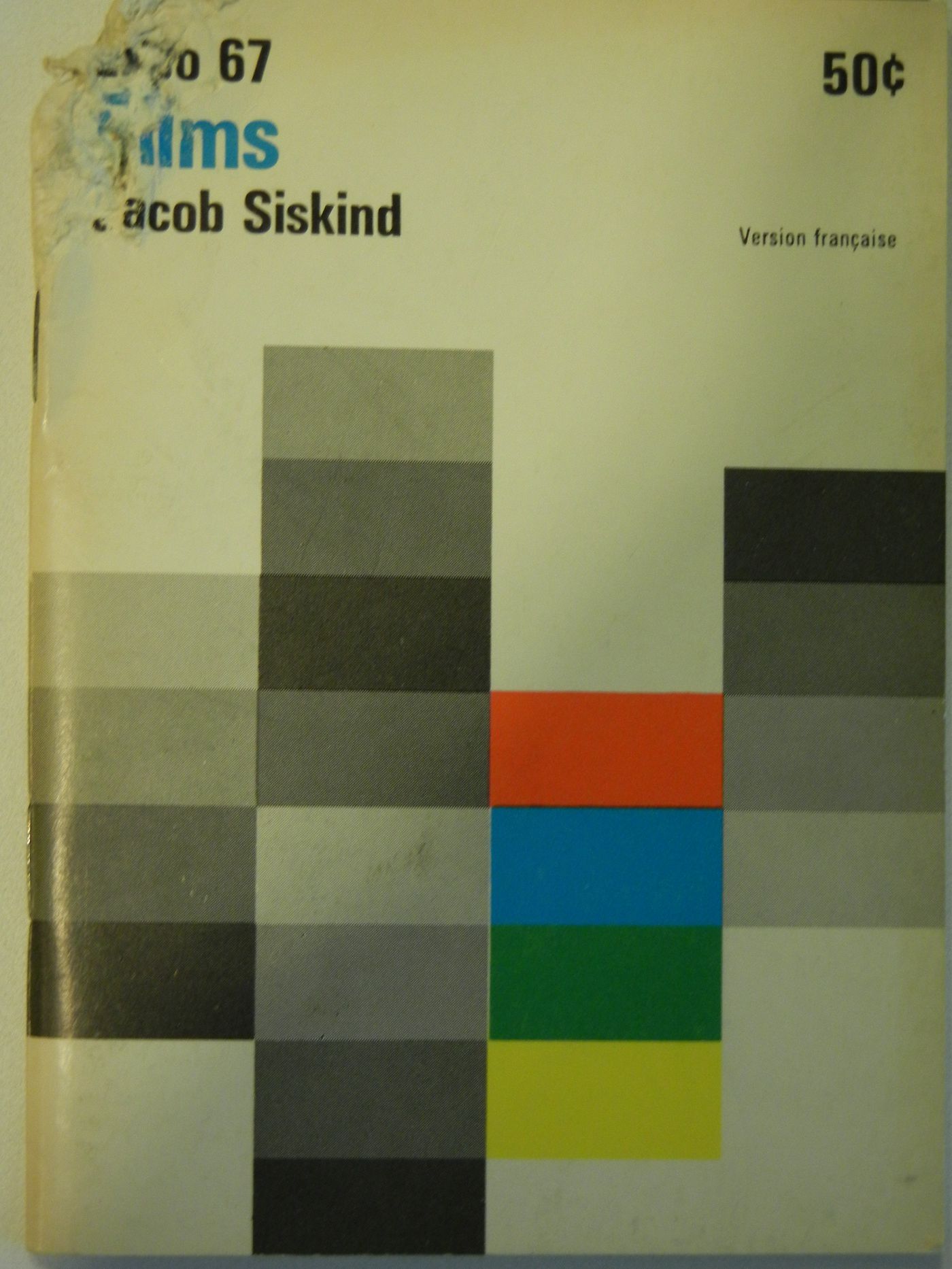 Booklet in French on films, Expo 67, Montréal, Québec