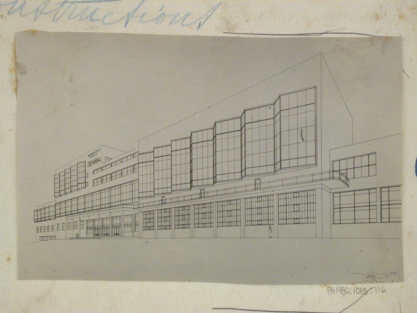 View of an elevation drawing for a train station, U.S.S.R. (now Russia)