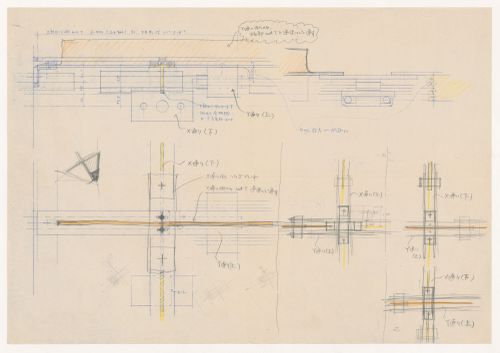 Details for Glass Station, Oguni, Japan