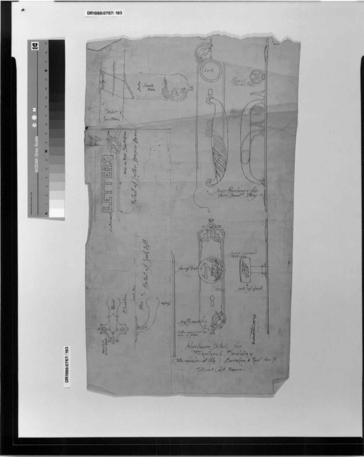 Monadnock Building, Chicago: Details for door handles for first floor stores, letter drops, thumb pieces, sash lifts, and door knobs