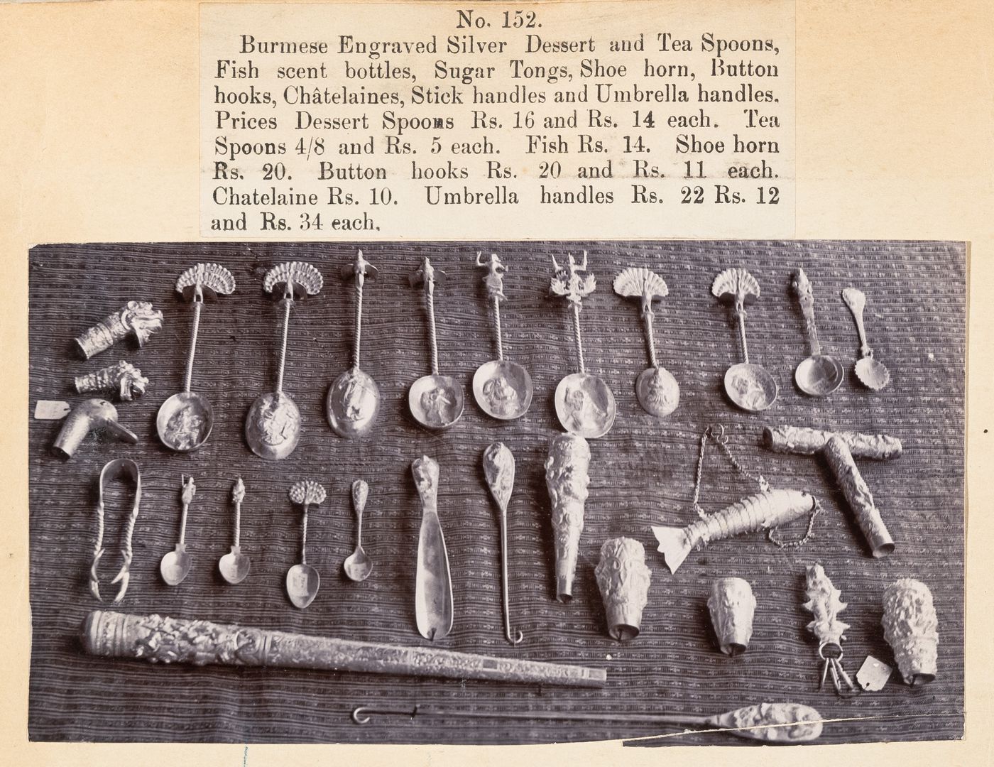 View of silverware, F. Beato Limited, C Road, Mandalay, Burma (now Myanmar)