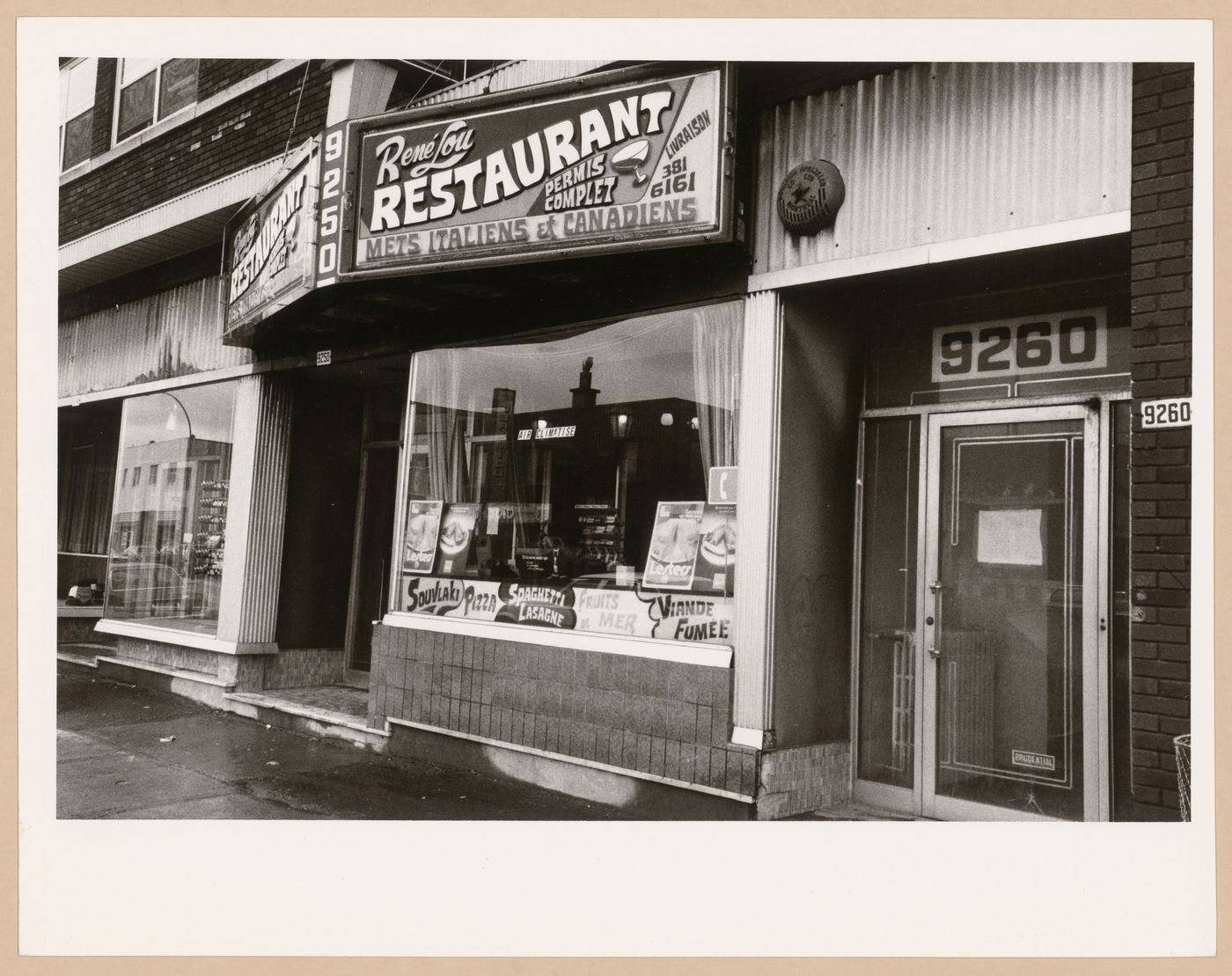 Montréal, Boulevard Saint-Laurent