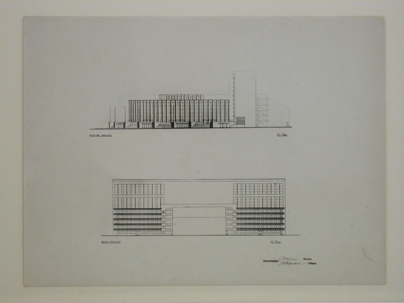 Photograph of lateral and rear elevations for a Red Army Theater, Moscow