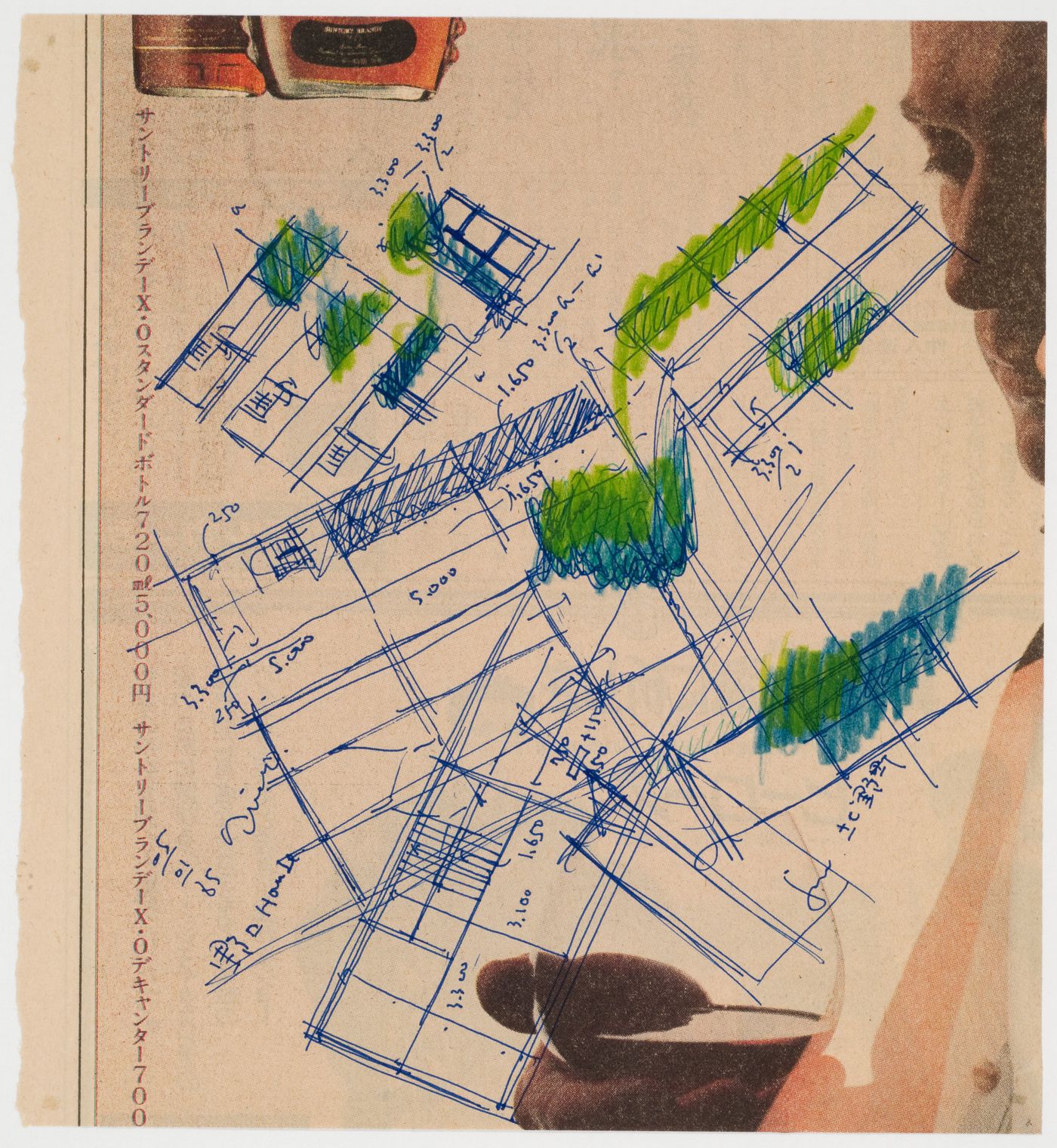 Sketch sections and sketch plans for Noguchi House, Saikudani, Osaka, Japan