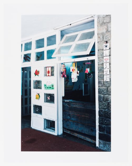 Nursery School II, Sector 16, Chandigarh, India