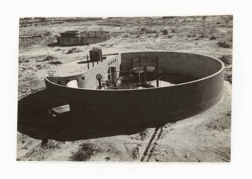 Photograph of water pumping station at Punjab Agricultural University in Hisar, India