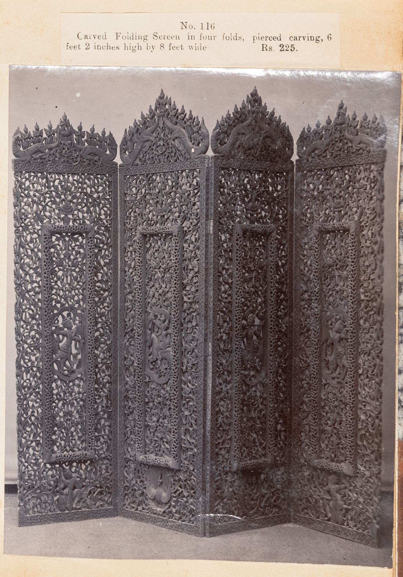 View of a screen, F. Beato Limited, C Road, Mandalay, Burma (now Myanmar)