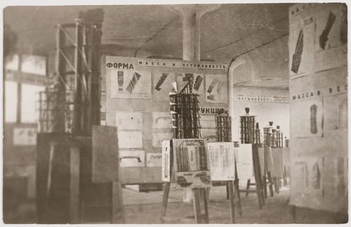 View of an exhibition of student projects showing models for towers for caustic soda processing for the topic "Functionally Specific Task in the Demonstration of Volume and Space" for the "Obmas; Finding the Volume-Space" course at the Vkhutemas, Moscow