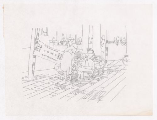 Illustration showing the traditional living patterns for the Sichuan housing project for "Housing a Billion: Urban Upgrading: Design Ideals for Rural China" publication