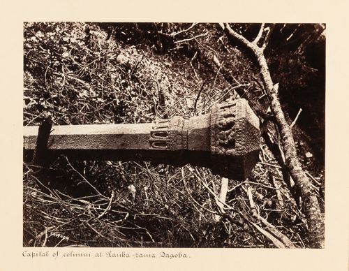 Close-up view of a column with reliefs, Lankarama Dagoba, Anuradhapura, Ceylon (now Sri Lanka)