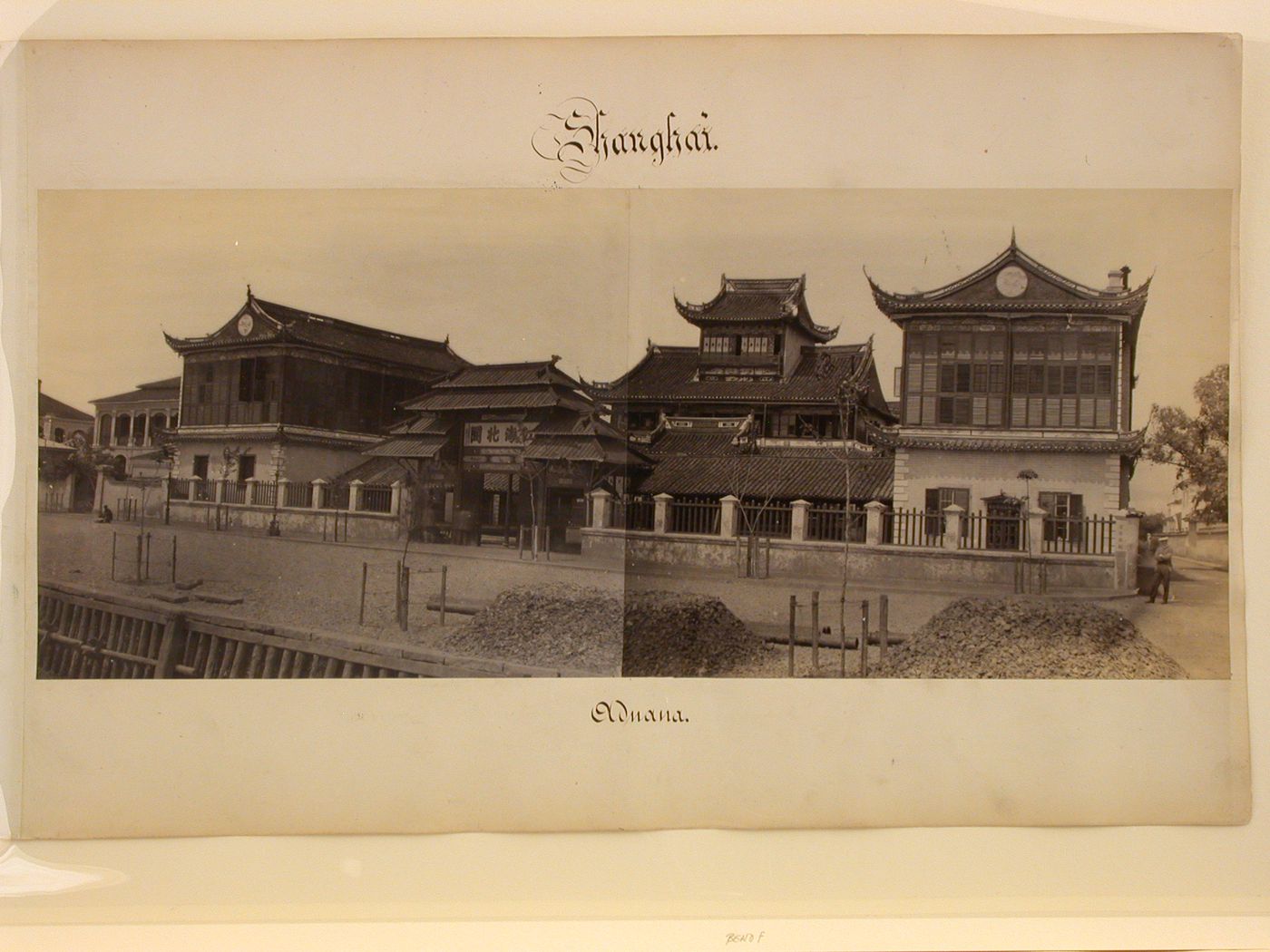 View of the principle façade of the Shanghai Northern Customs House, Shanghai, China
