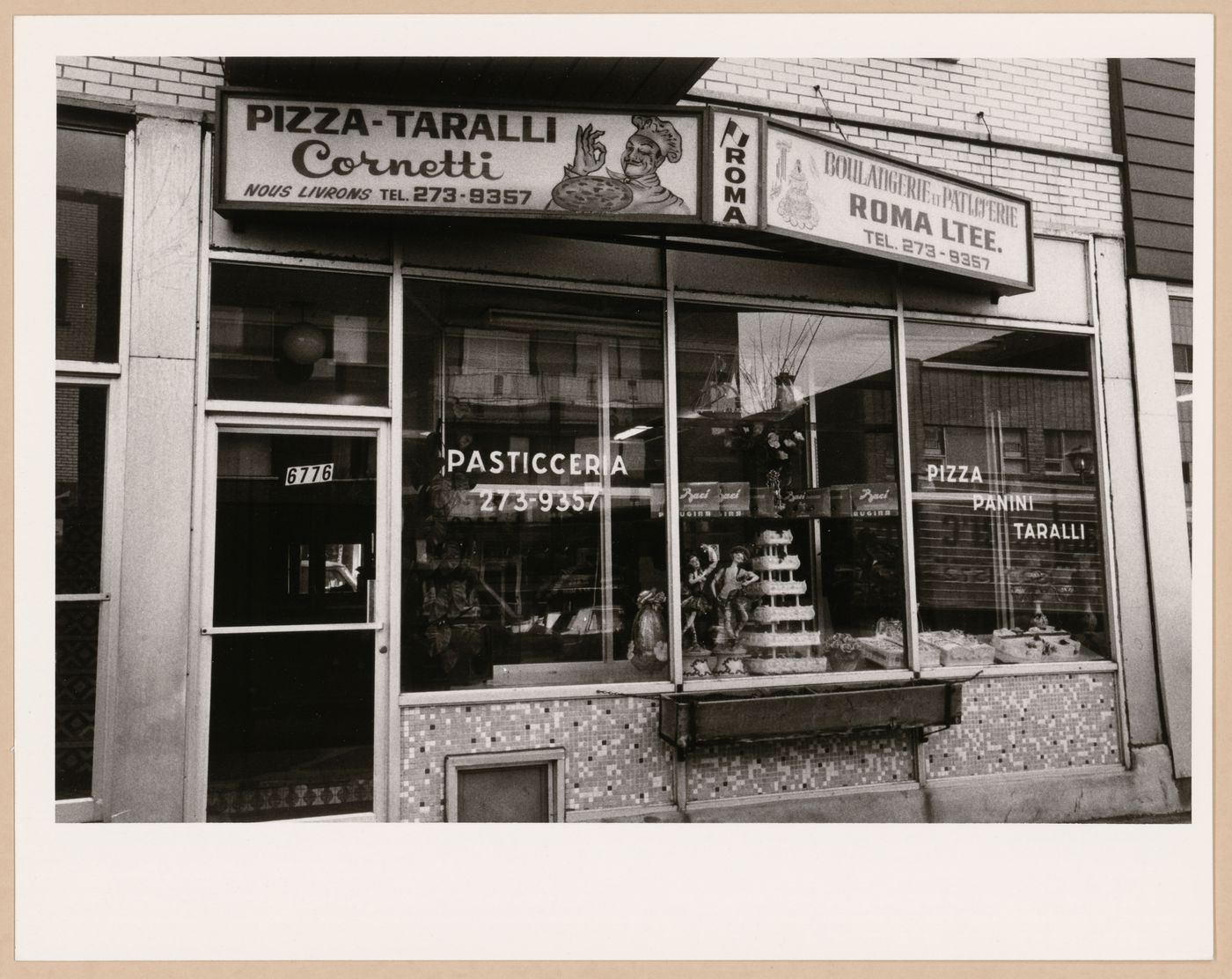 Montréal, Boulevard Saint-Laurent