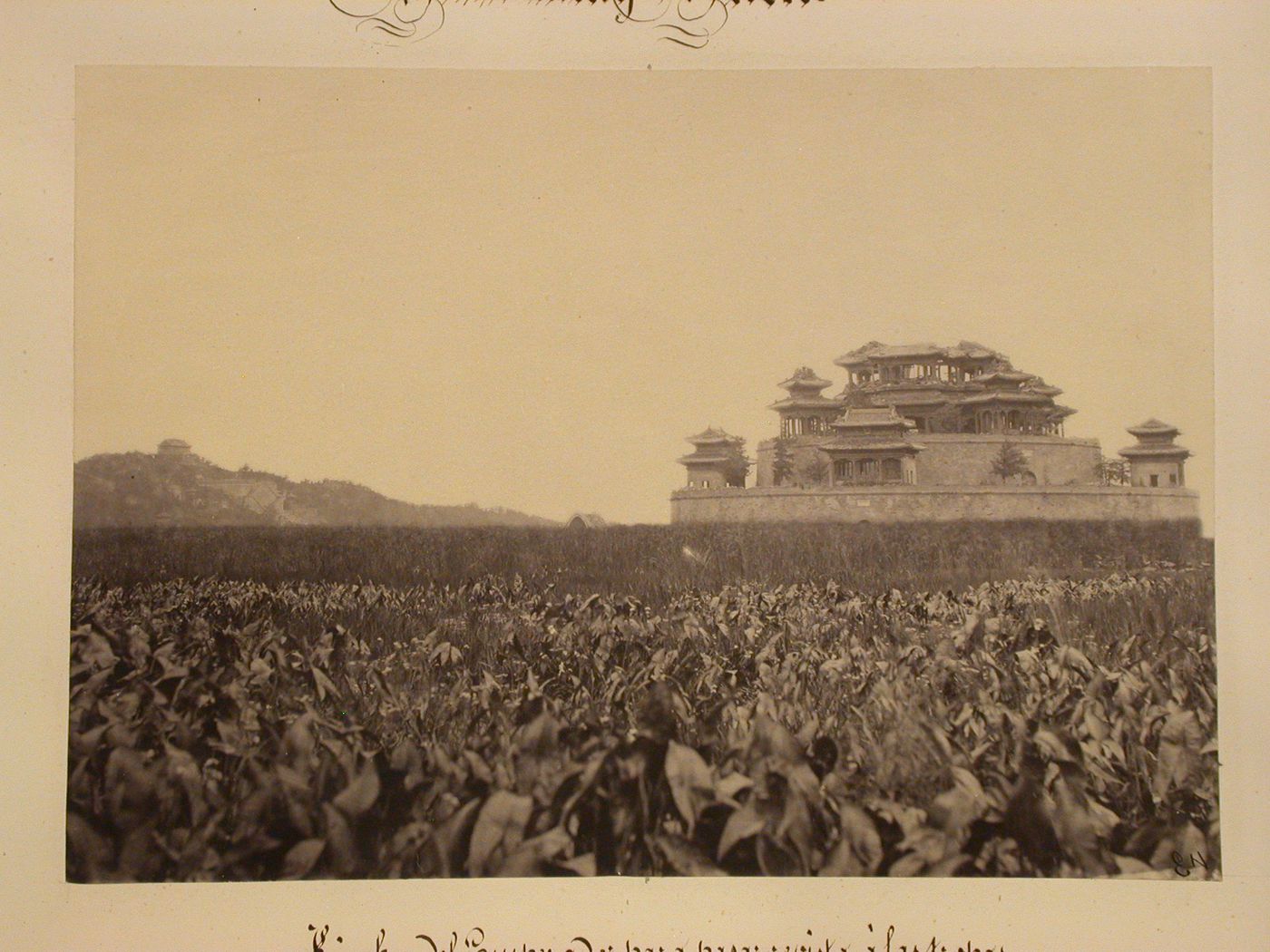 View of a large pavilion with the Jade Belt Bridge [Yudai Qiao] in the background and Longevity Hill [Wanshou Shan] in the distant background, Garden of the Clear Ripples [Qing Yi Yuan] (now the Summer Palace or Yihe Yuan), Peking (now Beijing), China