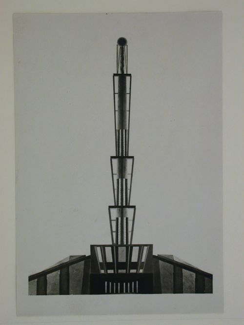 Photograph of an elevation for a monument to Christopher Columbus, Santo Domingo, Dominican Republic