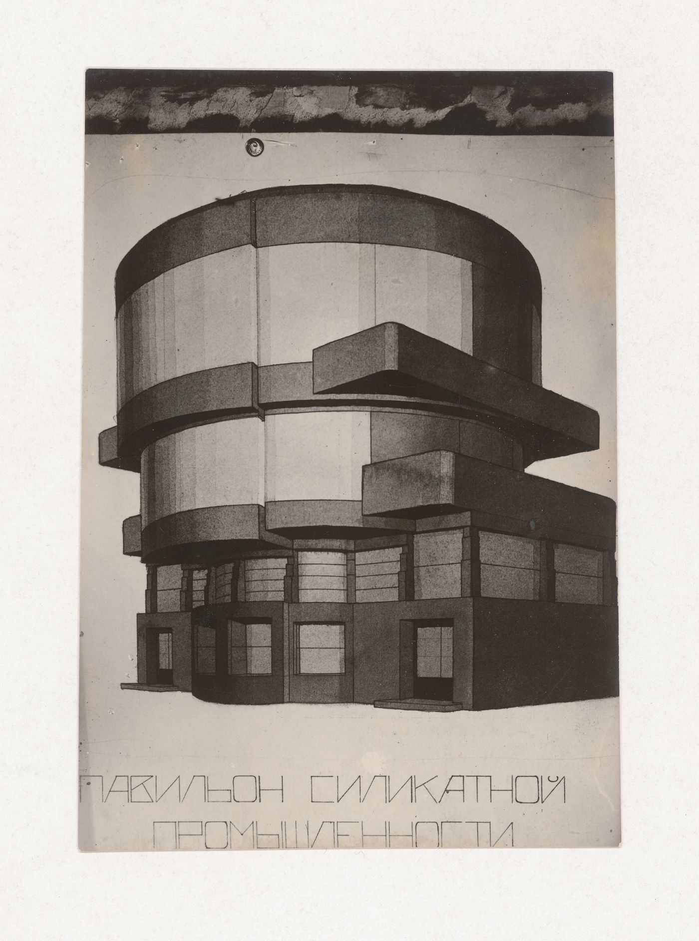 Photograph of a perspective drawing for a silicate industry pavilion by L. Pavlov [?] for the topic "Exercise on Finding Mass and Weight. Exhibition Pavilion" for the "Space" course at the Vkhutein (Moscow Higher Technical Institute), Moscow