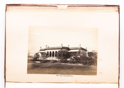 View of the Lal Baradari (also known as Kasr-i-Sultan), Lucknow, India