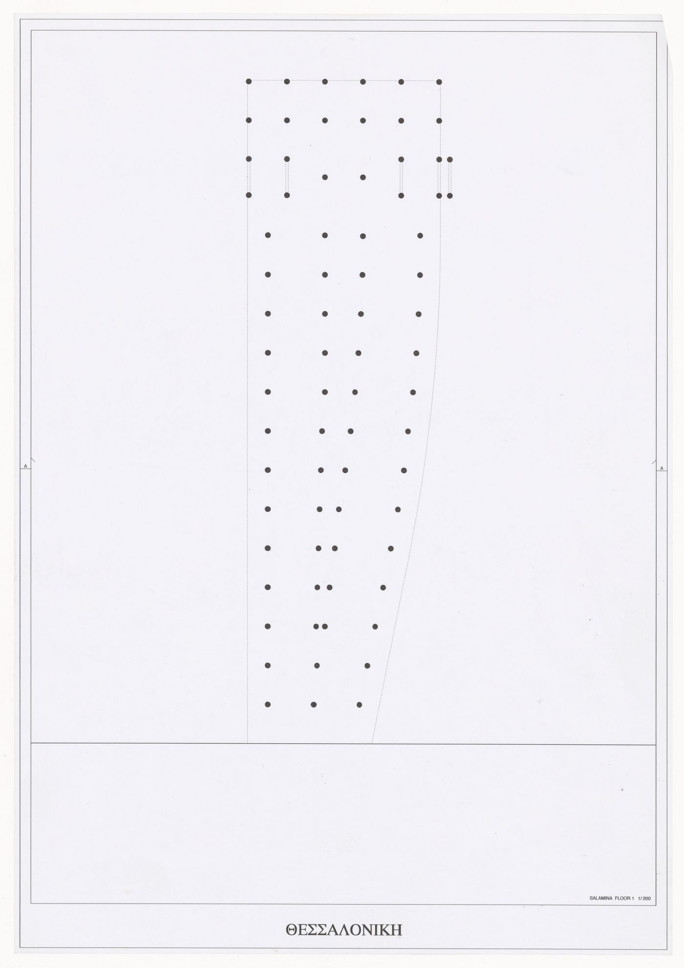 Drawing for Cais de embarque para european architects, Salonica