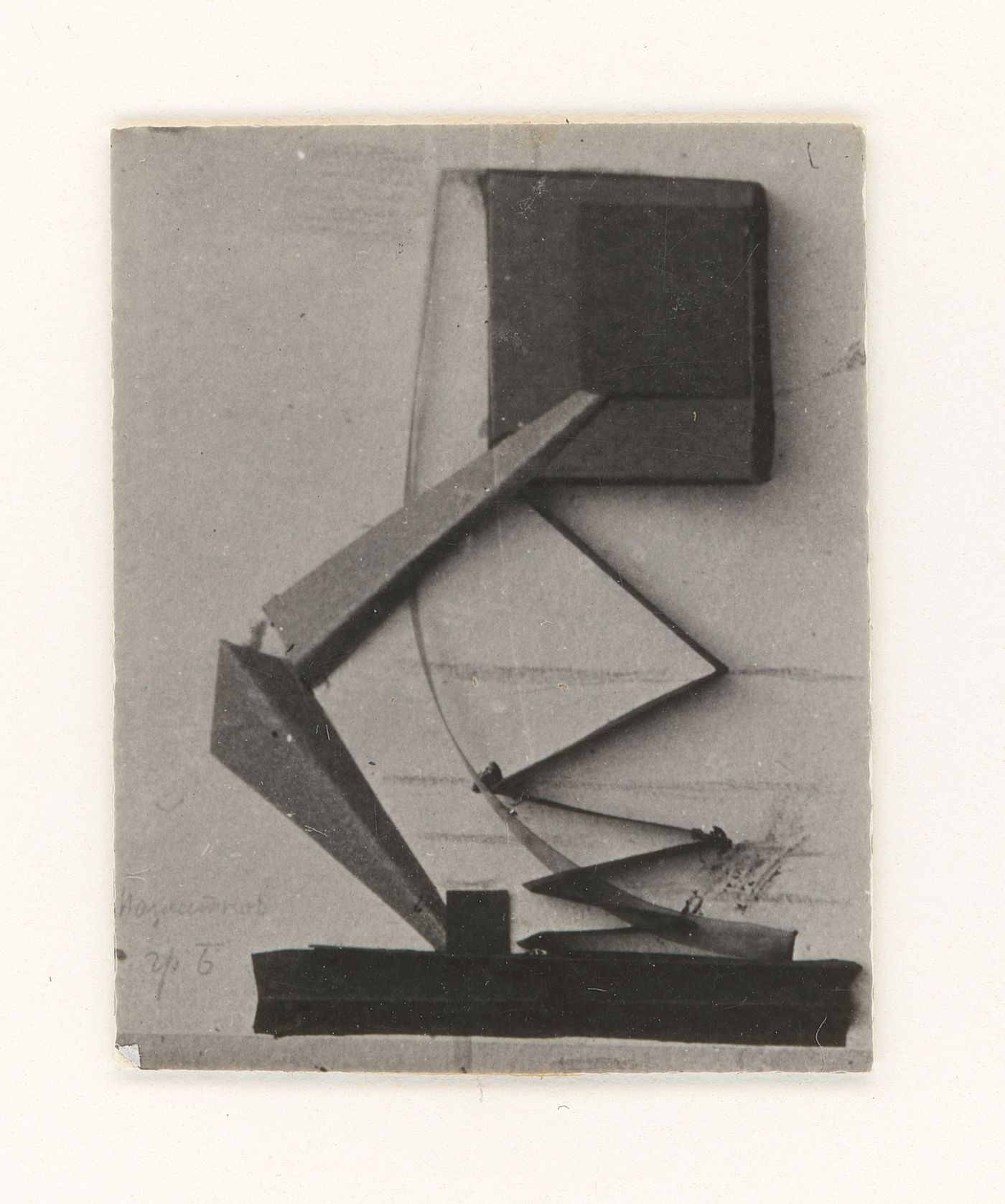Photograph of a student model on the topic "Complex Frontal Composition Based on Nuance and Contrast Combination of Plastic and Shade and Using Elements of Rhythm" for the "Space" course at the Vkhutemas, Moscow