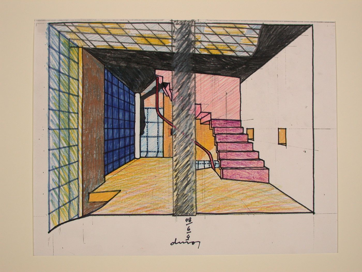 The Nofamily House - perspective