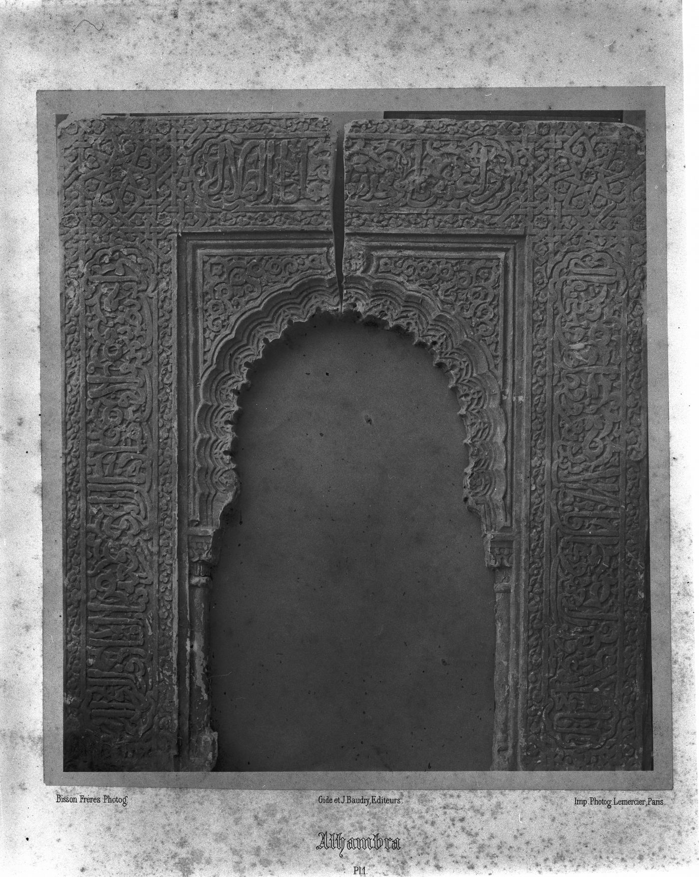 View of gypsum model of stucco decoration from the Alhambra, Granada, Spain