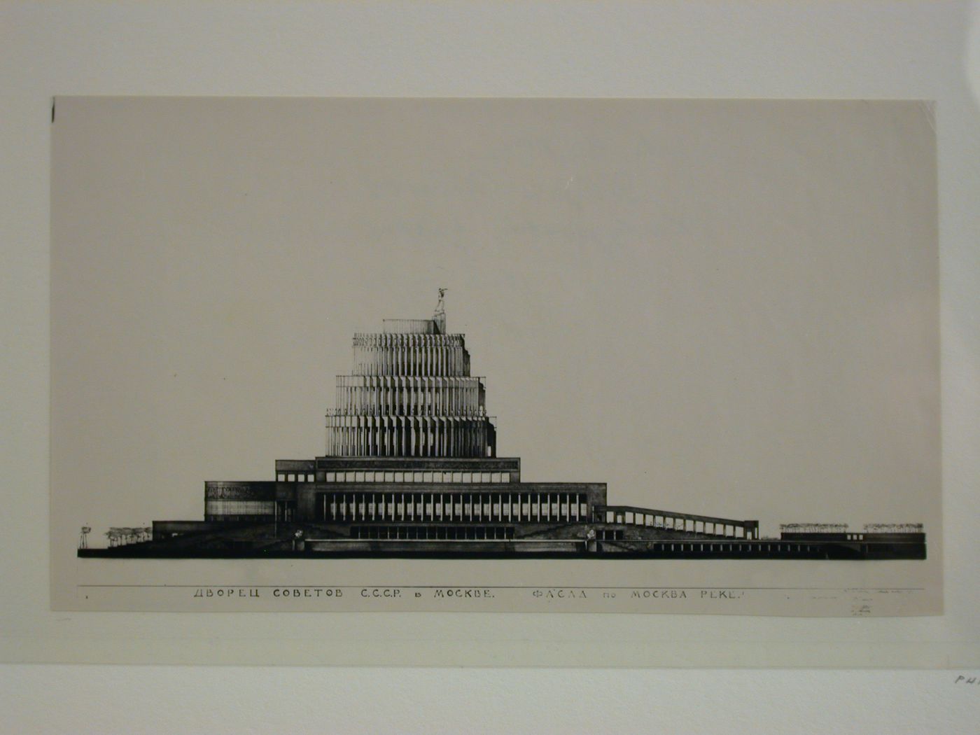 Photograph of an elevation for the fourth round of competition for a Palace of Soviets, Moscow