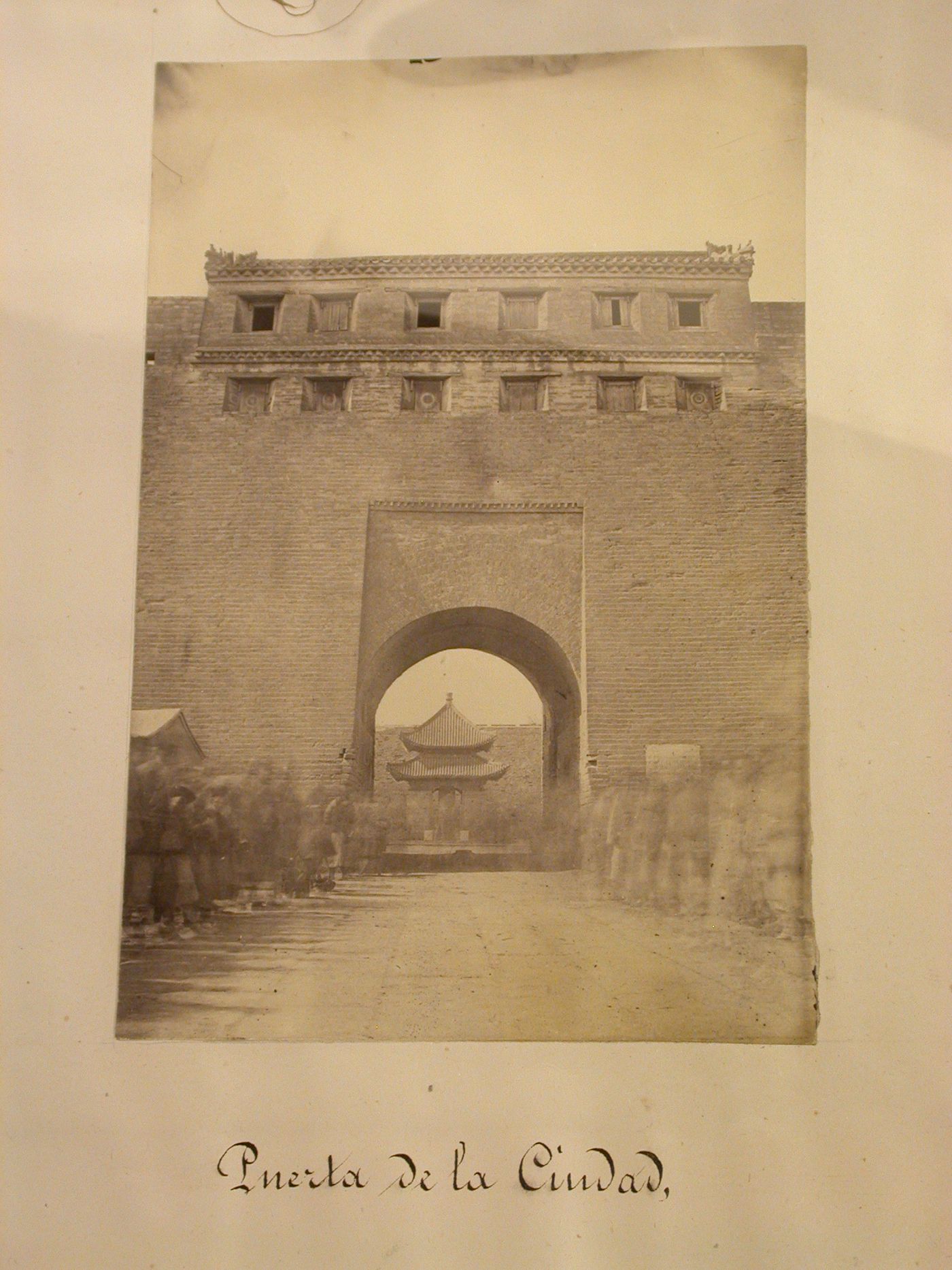 View of a city gate, Peking (now Beijing), China