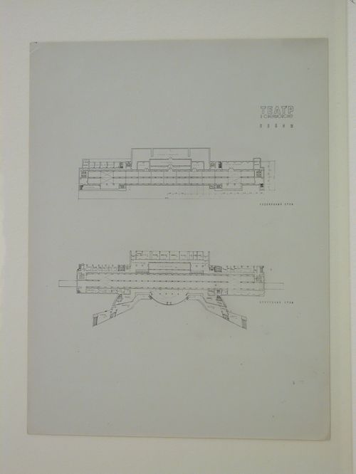 Photograph of basement and ground floor plans for the final round of competition for a "synthetic theater" in Sverdlovsk, Soviet Union (now Ekaterinburg, Russia)
