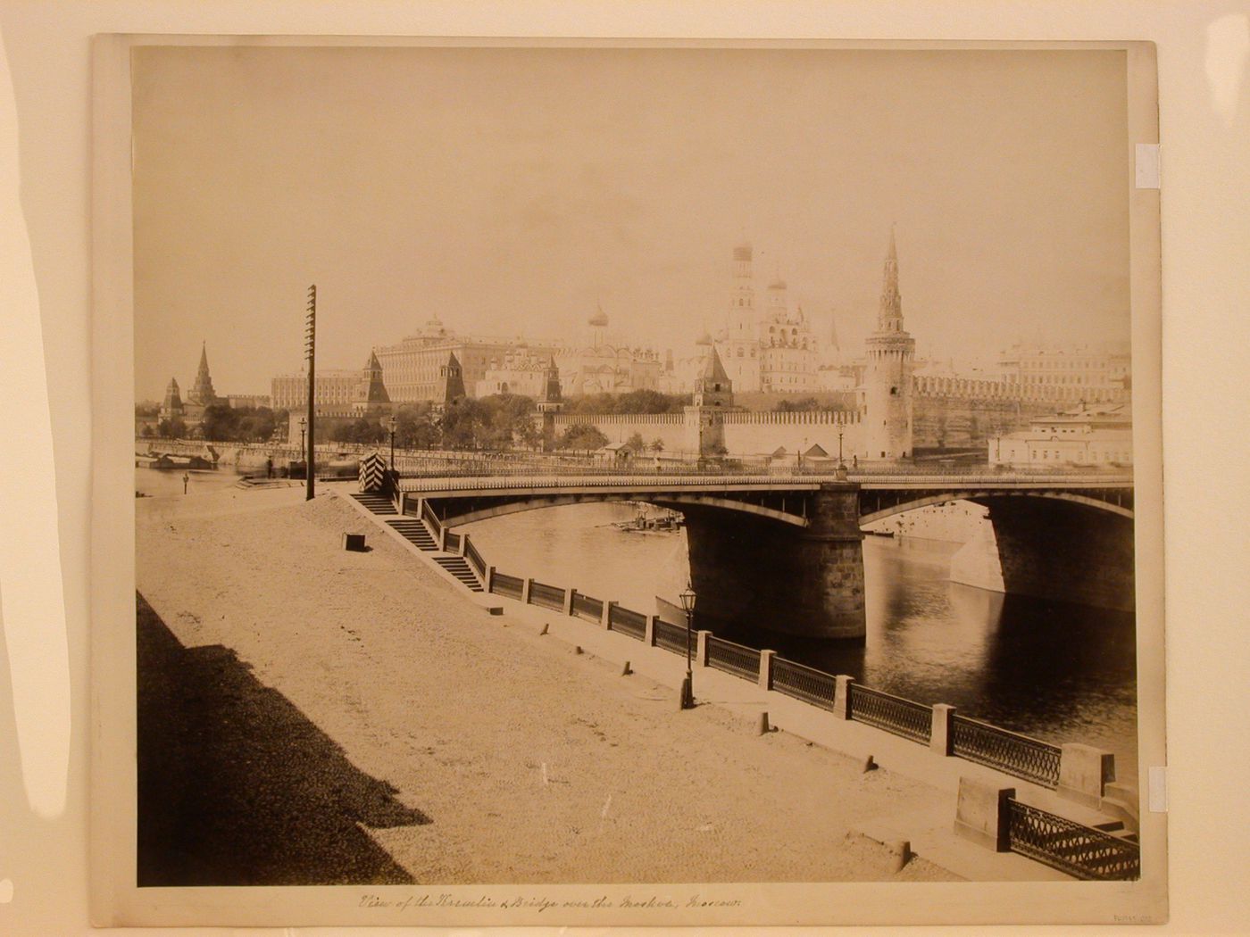 View of the Kremlin and the Stone Bridge over the Moskva River, Moscow