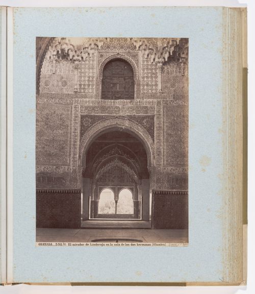 View of entrance way to Lindaraja lookout, from the Hall of Two Sisters, facing north, Alhambra, Granada, Spain 


