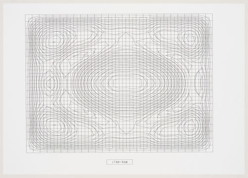 Diagram with contour lines for roof of Galaxy Toyama Gymnasium, Imizu, Toyama, Japan