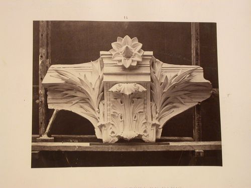 Clef de la porte. - Pavillon du chef de l'État.