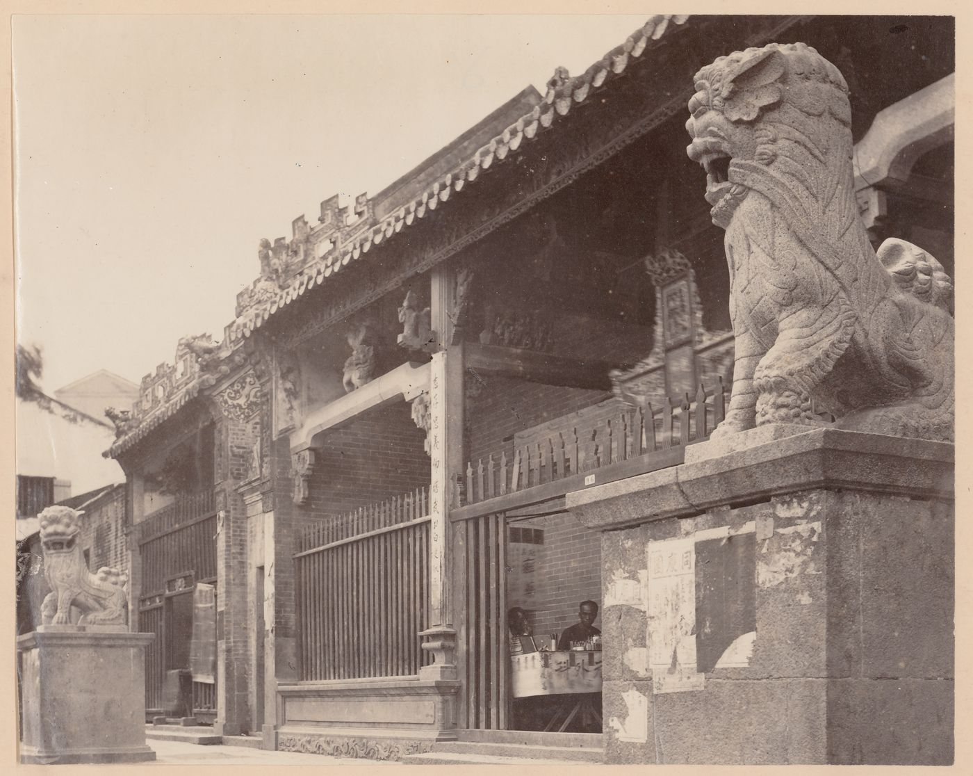 View of Wen wu miao (also known as Man Mo Temple), Hong Kong (now Hong Kong, China)