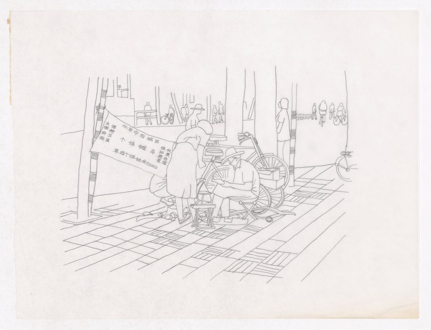 Illustration showing the traditional living patterns for the Sichuan housing project for "Housing a Billion: Urban Upgrading: Design Ideals for Rural China" publication