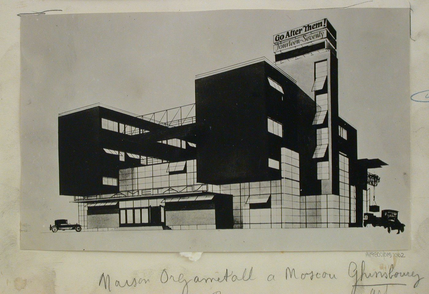 Photograph of a drawing for the "Orgametall" building, Moscow, USSR (now Russia)