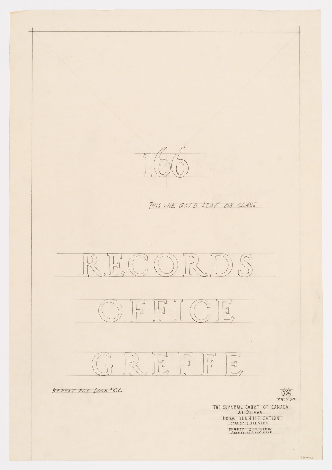 Détails du lettrage pour le bureau de la greffe, Cour suprême du Canada, Ottawa, Ontario, Canada (1937-1953, 1977)