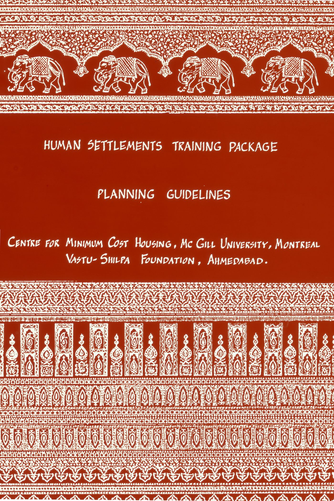 Title slide for "Package 1: Planning guidelines [The Design Guidelines]" for the Human Settlement Training Packages