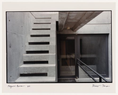 Noguchi House