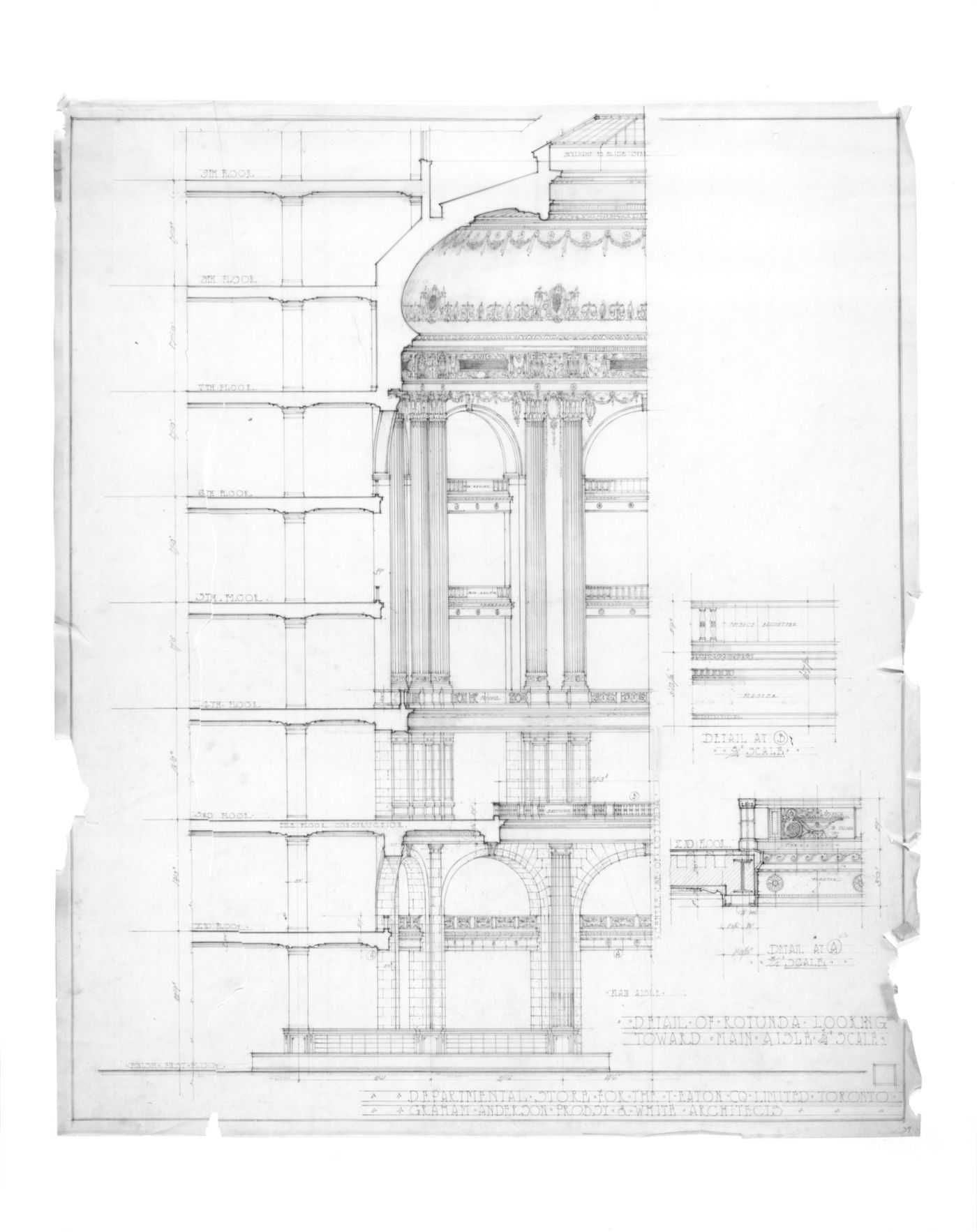 Rotunda Section gap & W