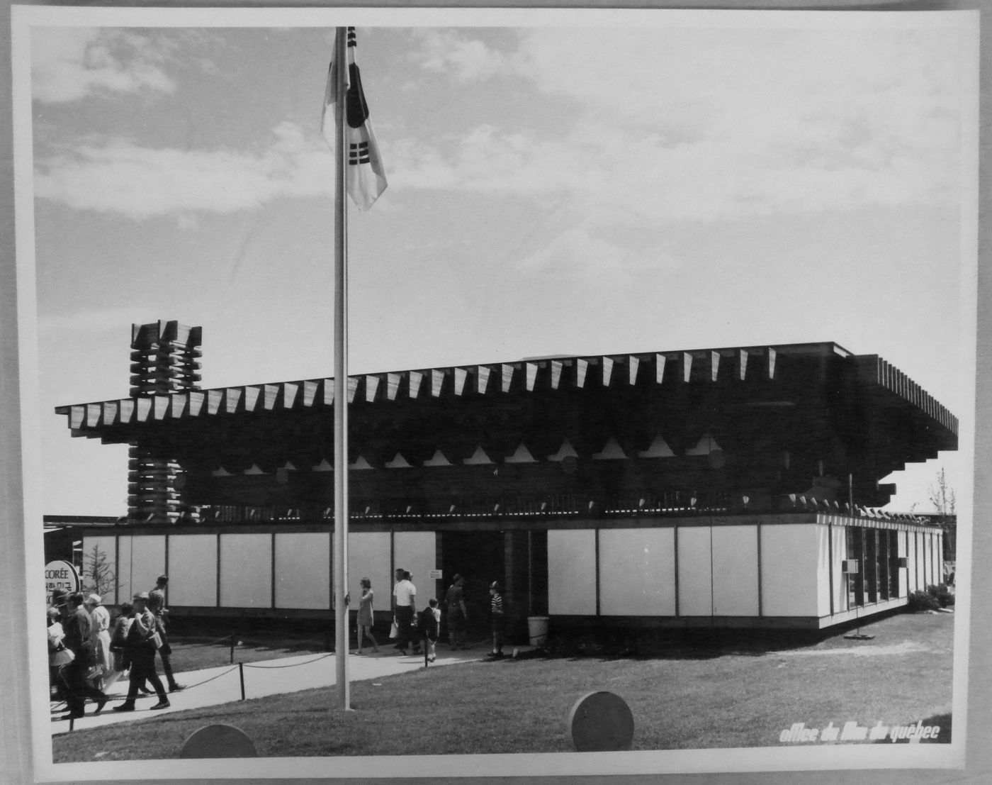 View of the Republic of Korea Pavilion, Expo 67, Montréal, Québec