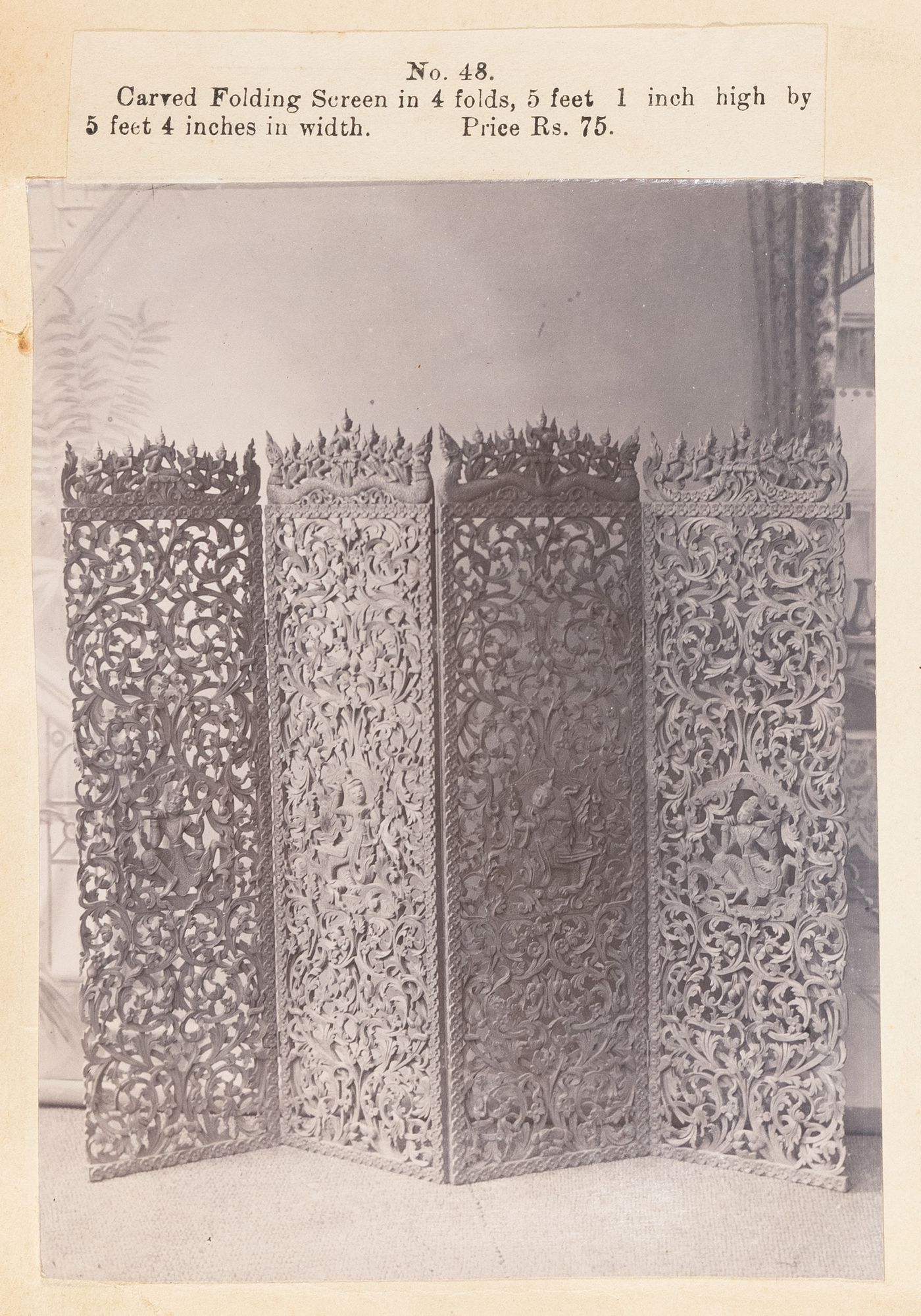 View of a screen, F. Beato Limited, C Road, Mandalay, Burma (now Myanmar)