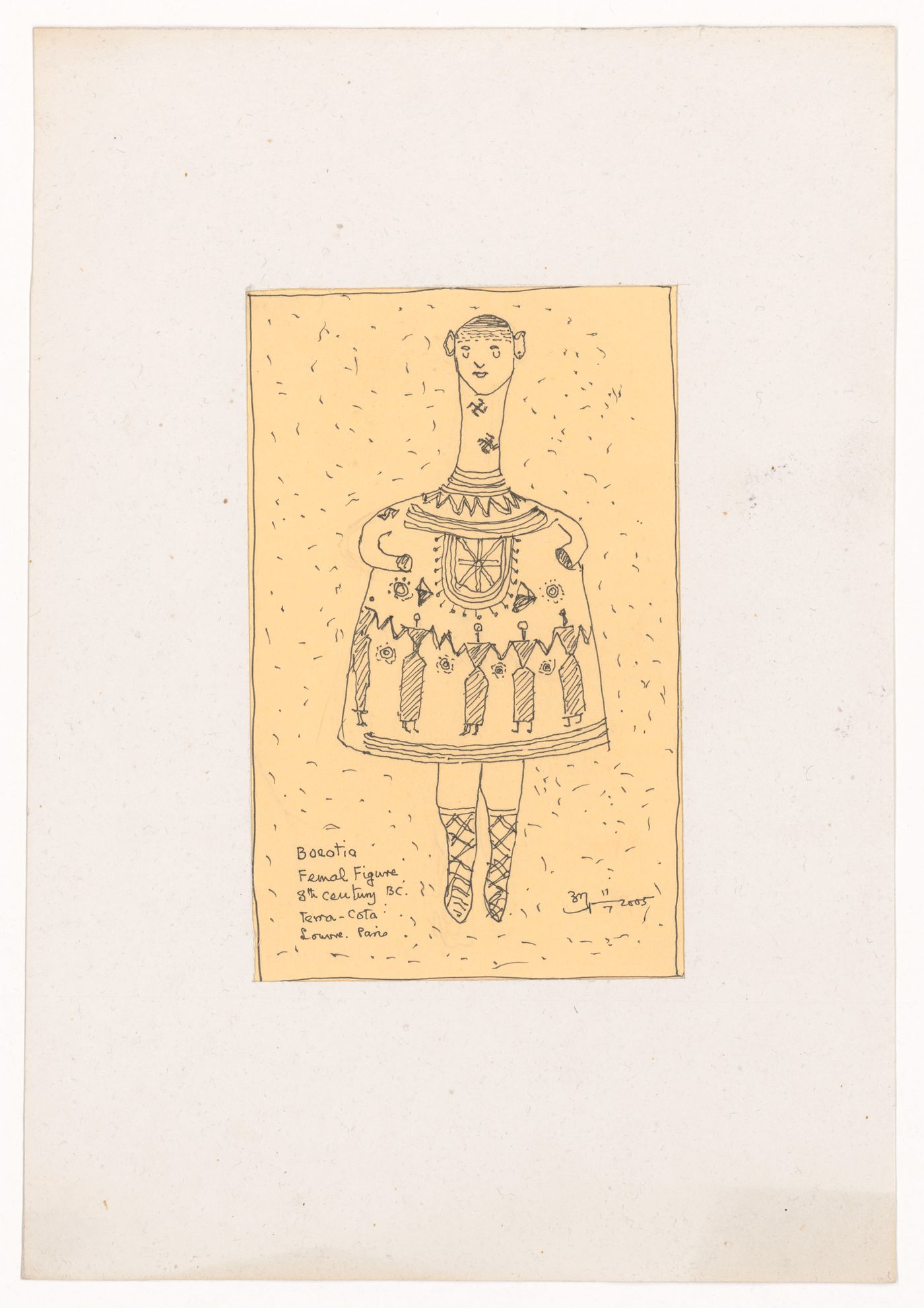 Postcard drawn by Aditya Prakash
