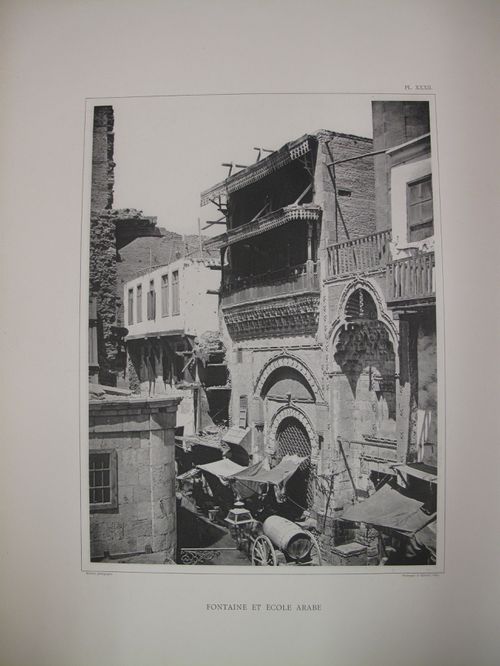 View of sabil, a water dispensary, on street level, and a kuttab, a children's Qur'an school, on the top floor, Cairo, Egypt