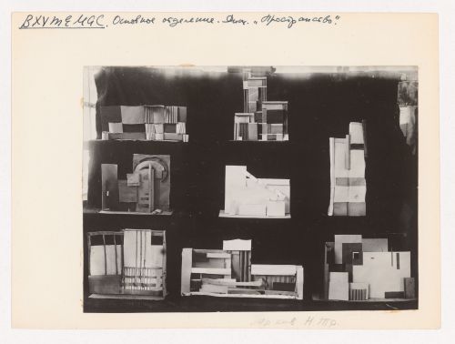 Photograph of student models on the topic "Construction of Frontal Surface Based on Vertical, Horizontal and Inclined Combination of Two or More Rhythmical Rows" for the "Space" course at the Vkhutemas, Moscow