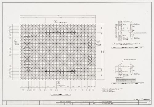 Specifications for the space frame, Galaxy Toyama, Gymnasium, Imizu, Japan