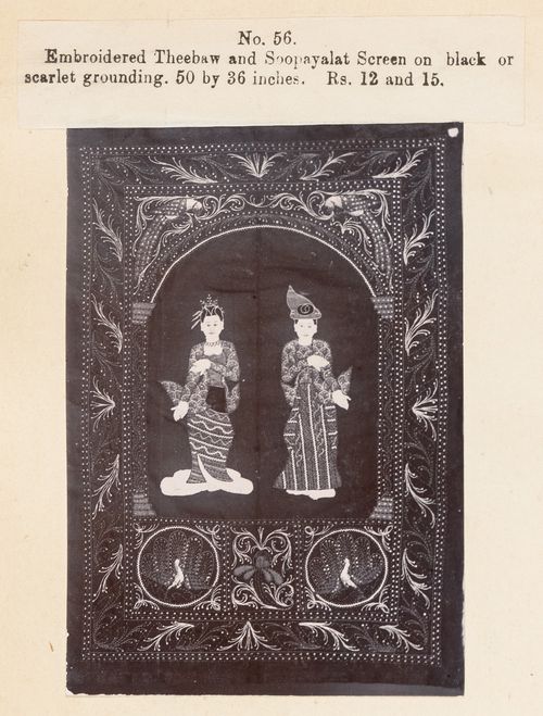View of a cloth, F. Beato Limited, C Road, Mandalay, Burma (now Myanmar)