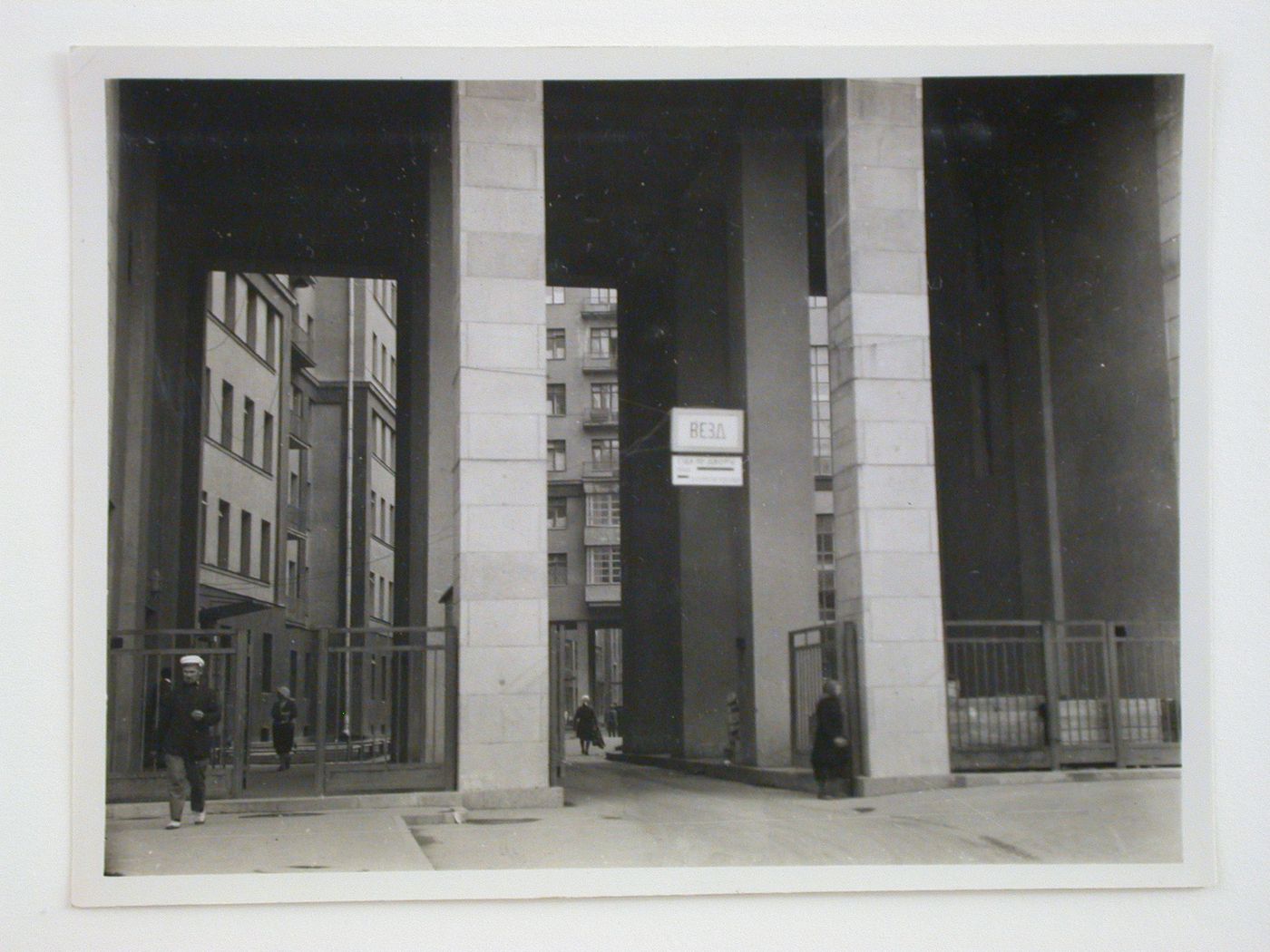 View of a courtyard entrance, VTsIK residential complex, Moscow