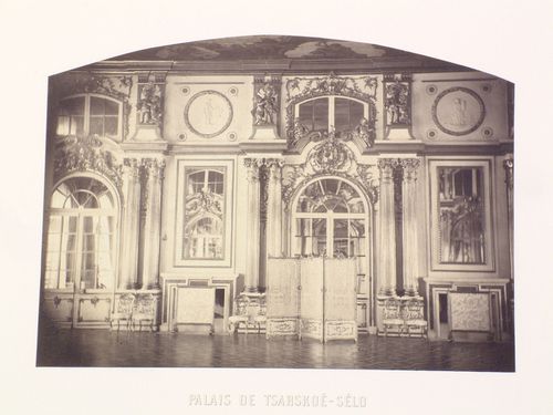 Interior view of the first antechamber of Catherine's Palace, Tsarskoye Selo (now Pushkin), Russia